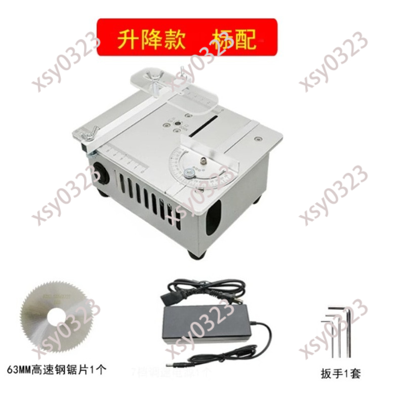 Mini Table Saw For Woodworking - Mini-Tischkreissäge für Präzisions-Holzbearbeitung Multifunktionale DIY-Schneidemaschine
