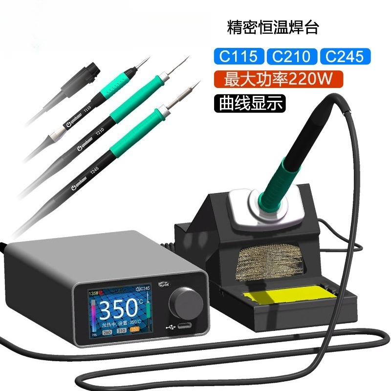Digital Soldering Station T12 - Digitale Lötstation mit Kurvenanzeige, unterstützt Lötspitzen