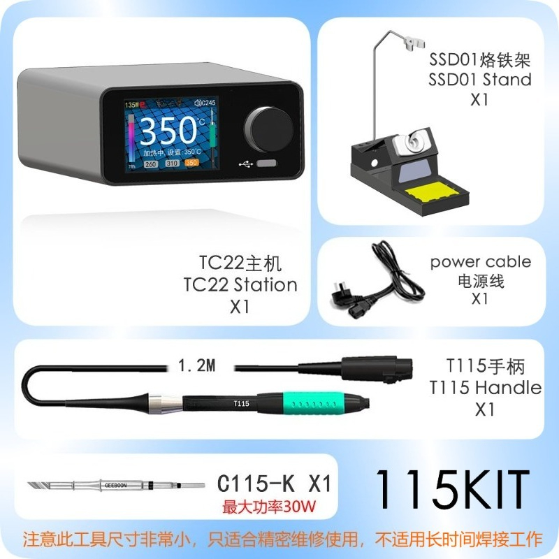 Digitale Lötstation mit Kurven – Digital Soldering Station T12 Bewertung und Preis